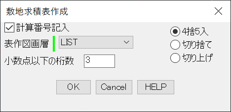 2022-09-20_11h42_42.png