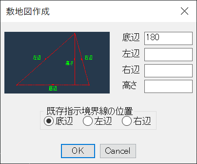 2022-10-07_14h54_08.png