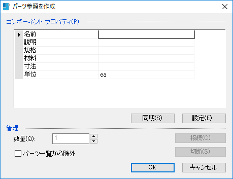 screenshot_761.png