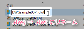 dwt__.png