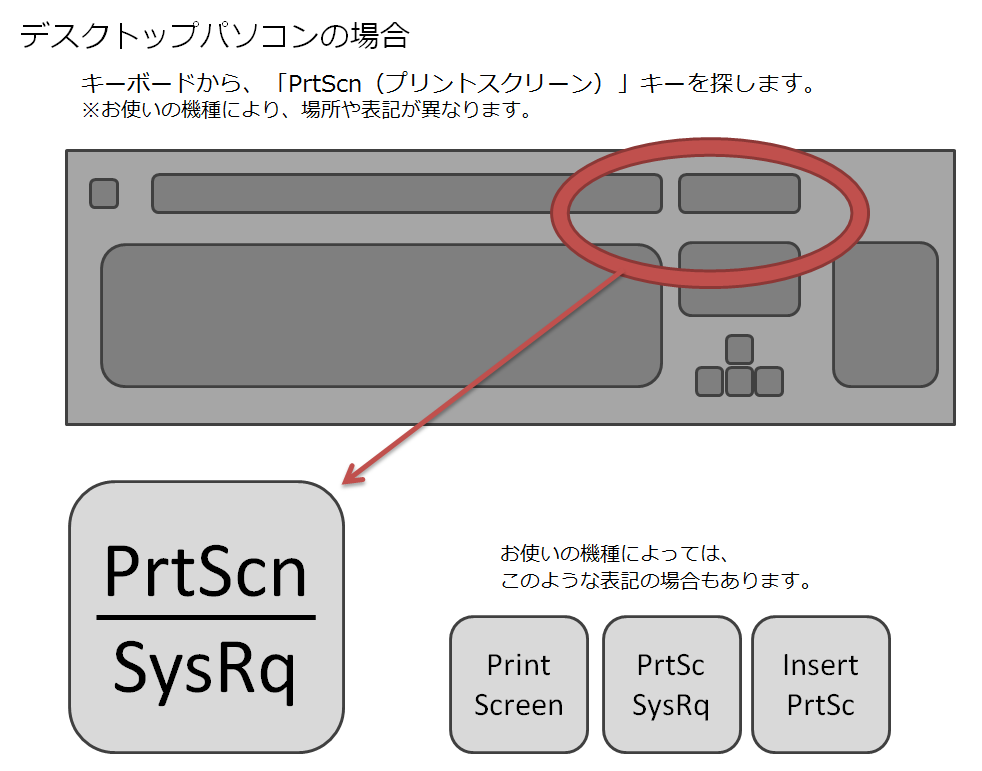 PrtScn______.png