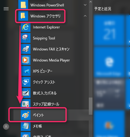 ____.png