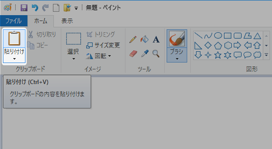 ____.png