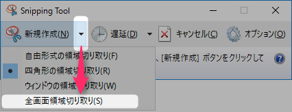 _________.png