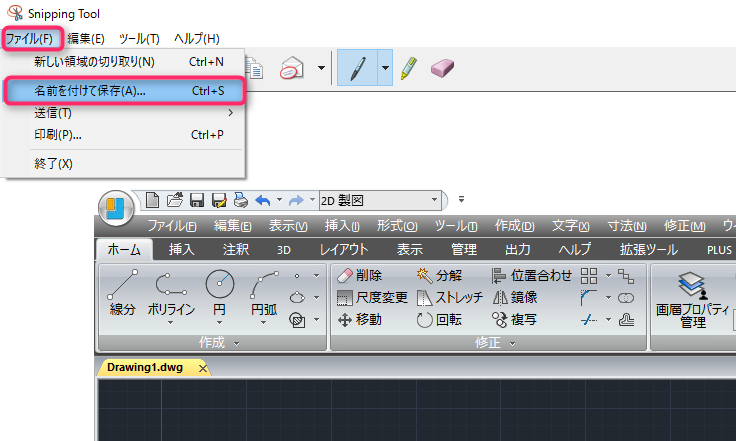 Scr___.png
