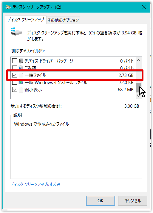 _____________-___C___2017-09-08_15.51.33.png