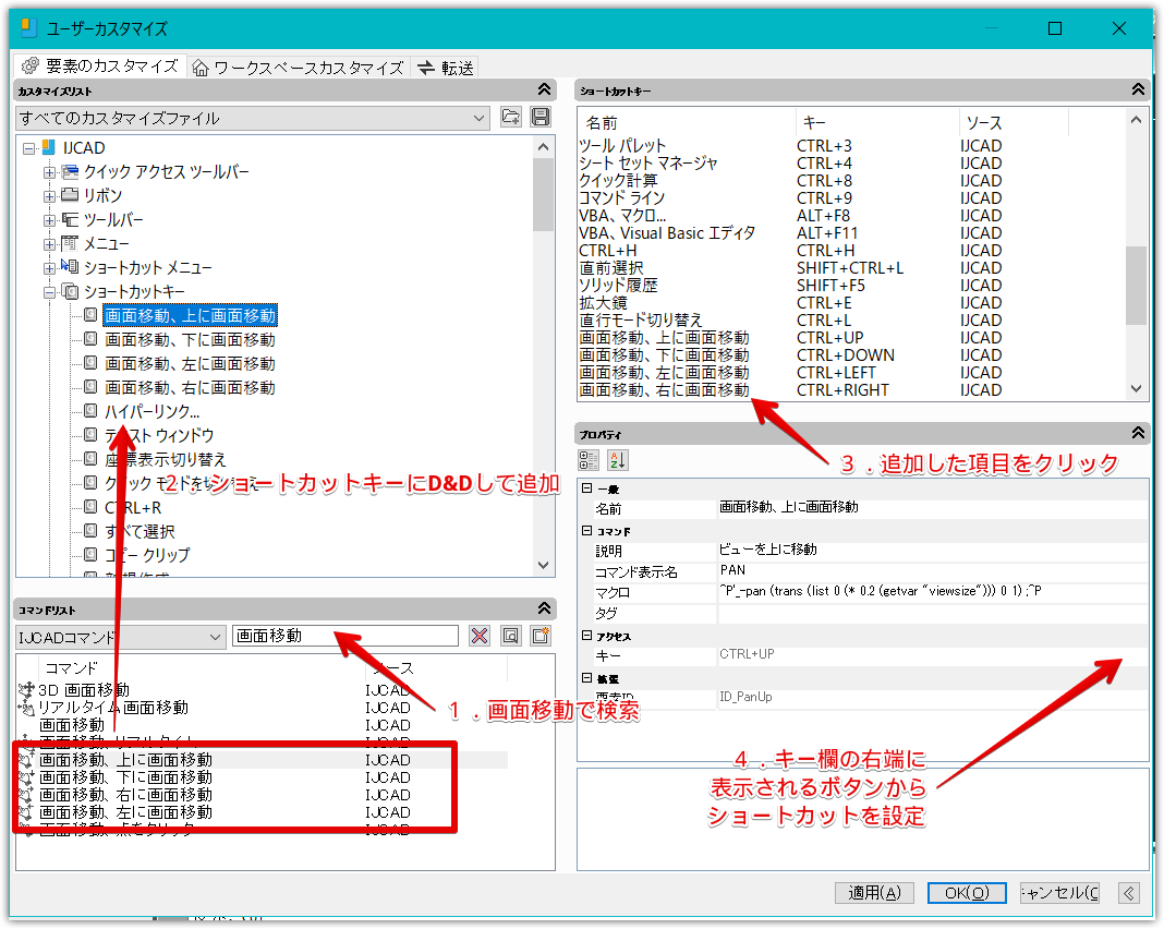 ___________2017-12-07_17.37.15.png