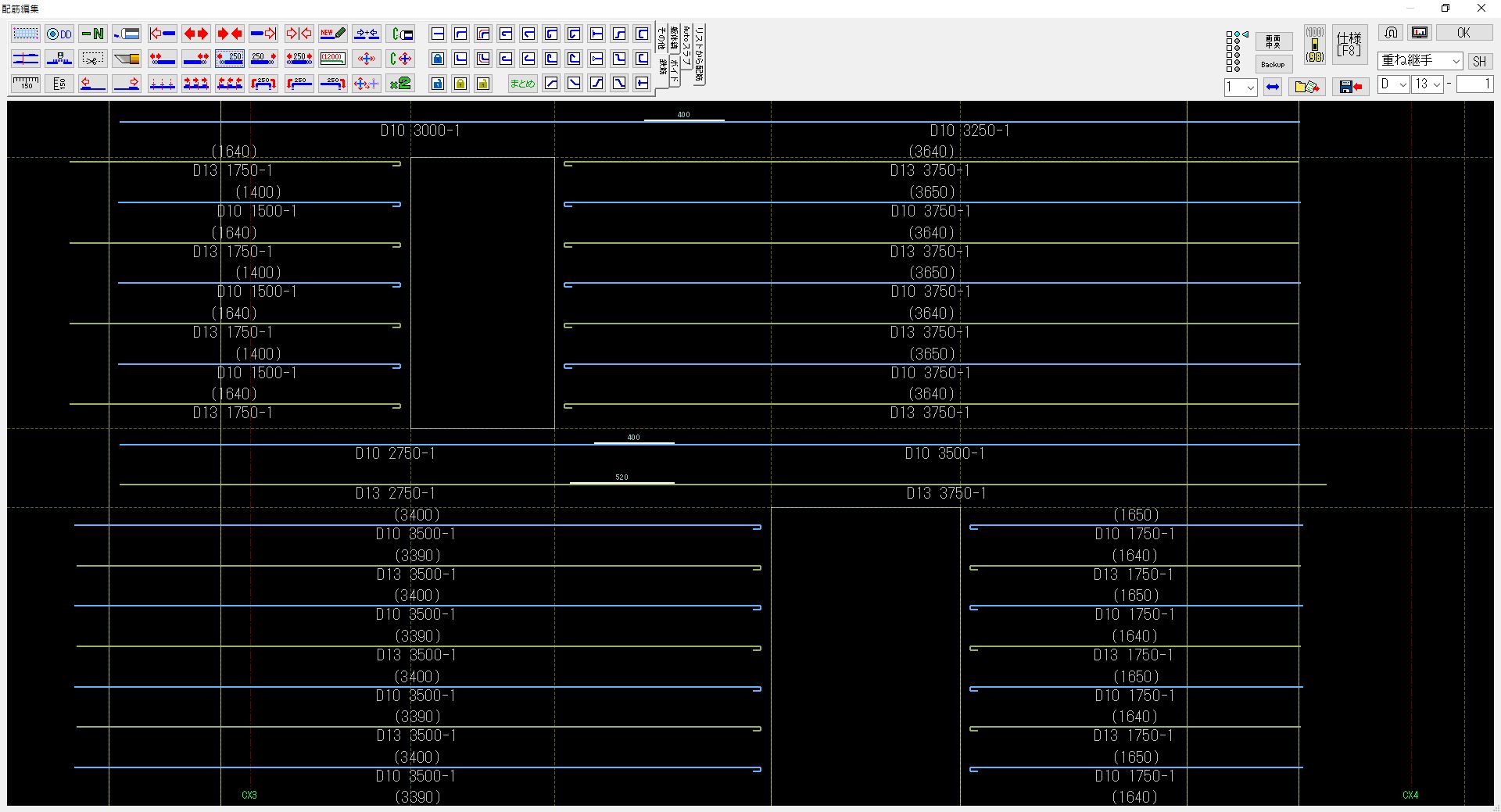 DINCAD_SS_03.jpg