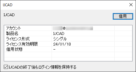 image-20230130104816301.png