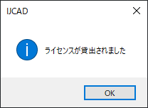 image-20230130111711864.png