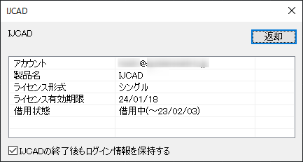 image-20230130112432032.png