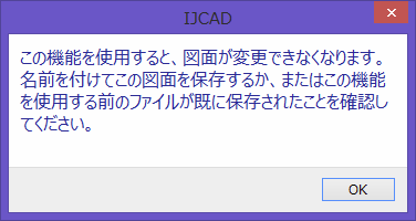 IJCAD