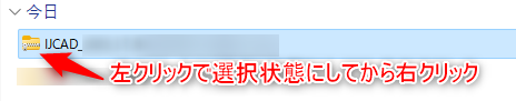 2023-07-10_11h54_35.png