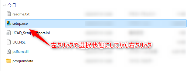 2023-07-10_12h13_04.png