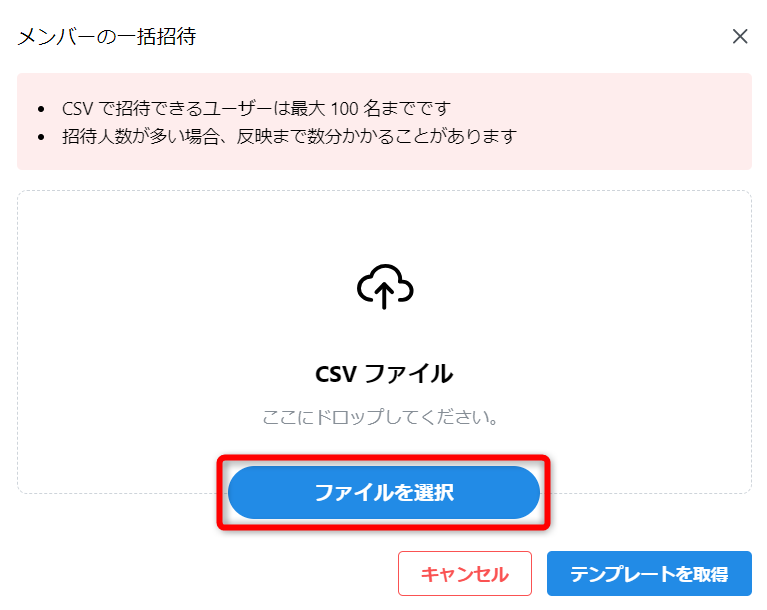 グラフィカル ユーザー インターフェイス, テキスト, アプリケーション

自動的に生成された説明