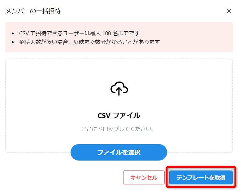 グラフィカル ユーザー インターフェイス, テキスト, アプリケーション, チャットまたはテキスト メッセージ

自動的に生成された説明