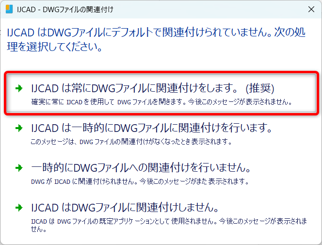 テーブル が含まれている画像

自動的に生成された説明