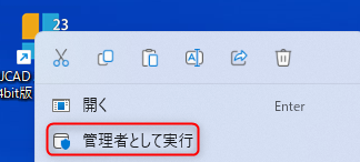 グラフィカル ユーザー インターフェイス, テキスト

自動的に生成された説明