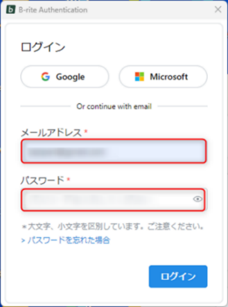 グラフィカル ユーザー インターフェイス, アプリケーション

自動的に生成された説明