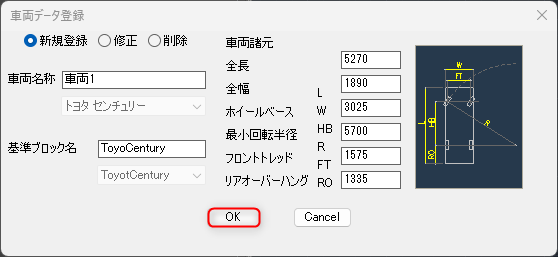 2023-12-07_10h53_39.png