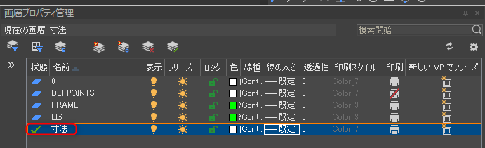 2023-12-08_10h56_57.png