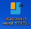 2024-02-15_18h41_35.png