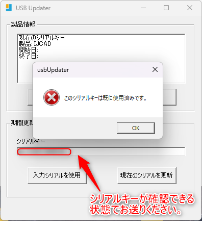 2024-03-19_13h05_39.png