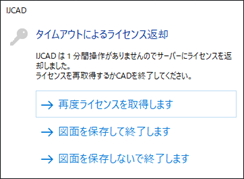 画像2.png