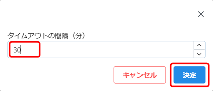 画像5.png