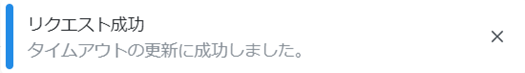 画像6.png