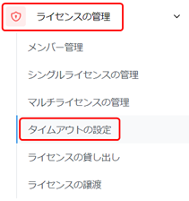 画像3.png