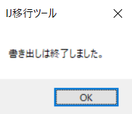 blobid1.png