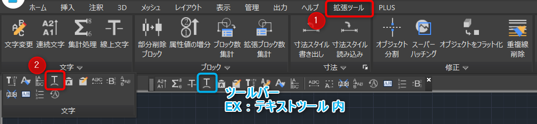 ARCTEXT.png
