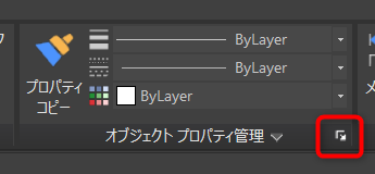 PROPERTIES2.png