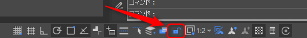 ビューポートロック2.png