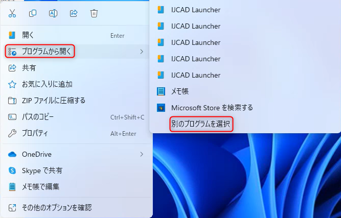 283様ご確認ページ 3104841012_018.jpg