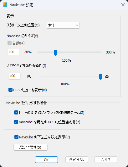 IJCAD