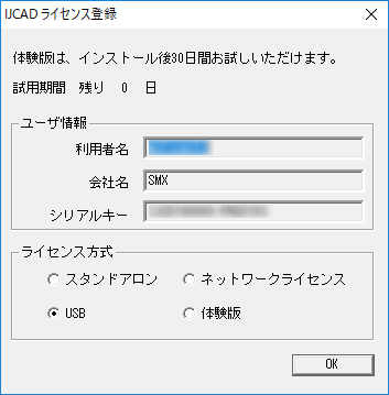 _______.png