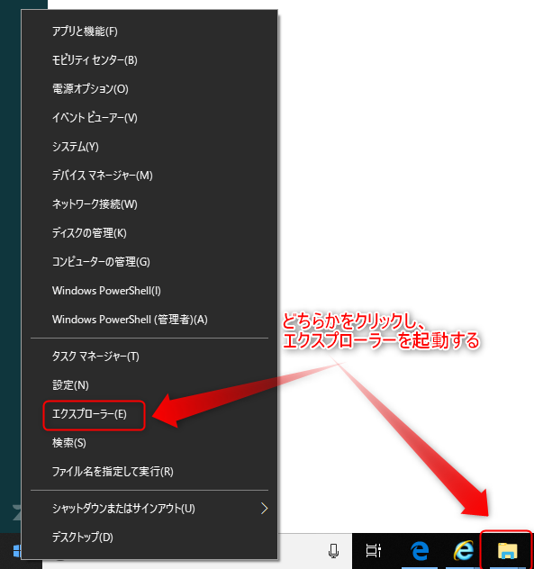 AppData」フォルダが見当たらない場合の対処法 – IJCAD ヘルプセンター
