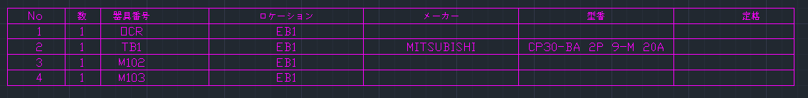 6.PNG
