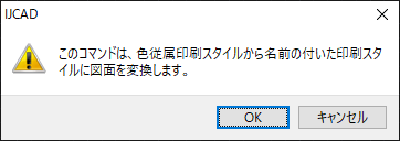 2019-04-01_17h36_28.png