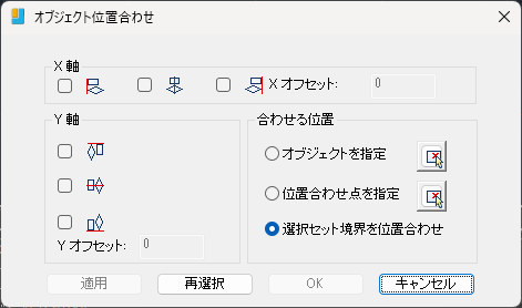 IJCAD