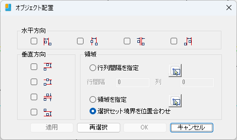 IJCAD