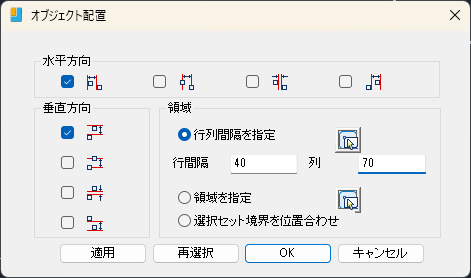 IJCAD