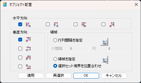 user_6cd345d3　2点おまとめ、お取り置き 2972800000