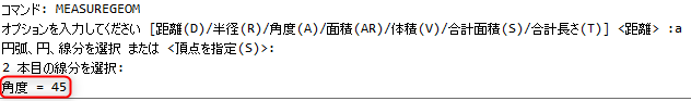 IJCAD
