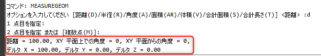 IJCAD