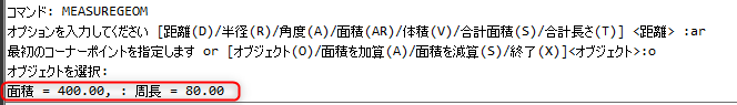 IJCAD