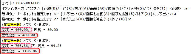 IJCAD