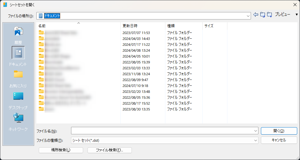 IJCAD